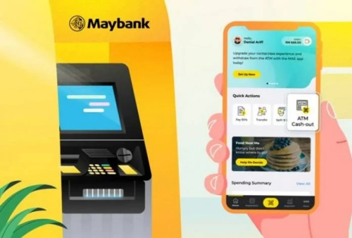 沒帶卡也能從ATM提款! 馬銀行MAE推掃描二維碼提款功能