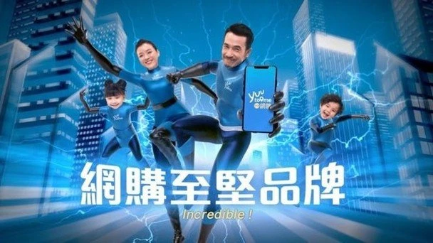 補慶生日凸肚孕味濃　41歲陳茵媺疑懷第四胎！