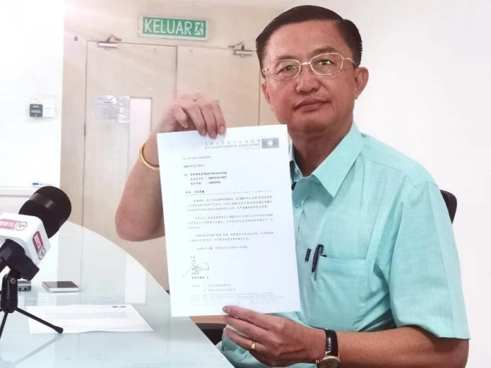 鄭修強遭凍結5年黨籍 質疑魏家祥動用黨機制