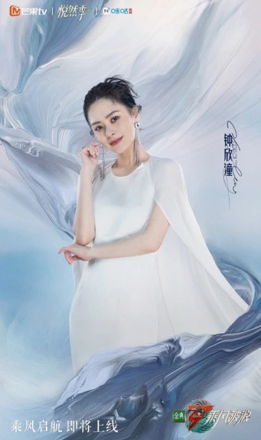 阿嬌「中門大開」!胡杏兒俐落短髮率性幹練