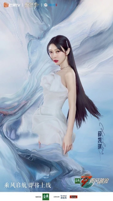 阿嬌「中門大開」！胡杏兒俐落短髮率性幹練