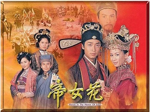 相隔11年再合作　馬浚偉郭羨妮掀回憶殺！