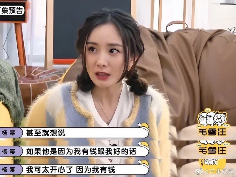 自認桃花旺「擋都擋不住」　楊冪分享愛情觀獲網激贊