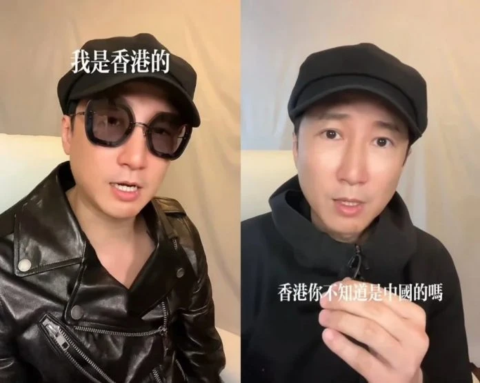 「我是香港的」引爭議 洪天明:還有人不知道香港是中國的嗎?