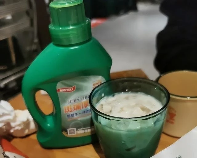 「洗衣液奶茶」火爆引誤食疑慮　涉事店家挨批迅速下架