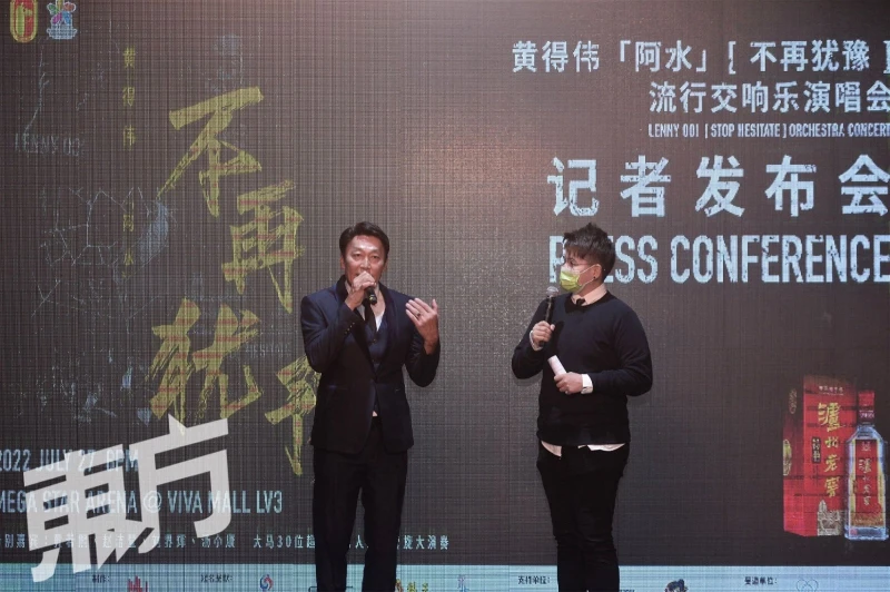 暌違3年再開唱　黃得偉狂減肥 祭出「中西合璧」交響樂演唱會！