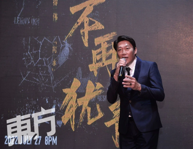 暌違3年再開唱　黃得偉狂減肥 祭出「中西合璧」交響樂演唱會！