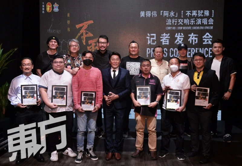 暌違3年再開唱　黃得偉狂減肥 祭出「中西合璧」交響樂演唱會！