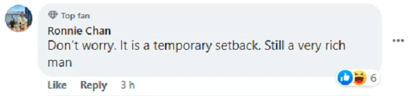 一度是新加坡首富的李小冬身家蒸發80%　跌出全球500大富豪榜