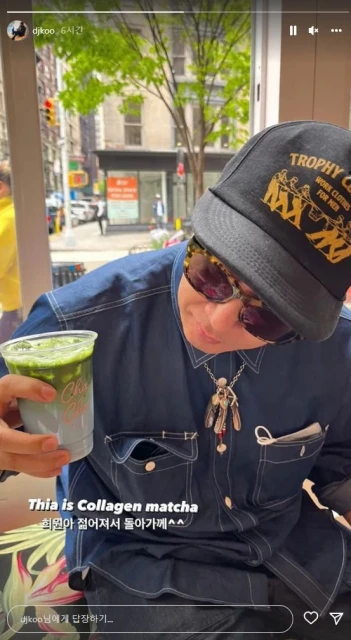 繼續放閃！具俊曄飛紐約工作曬照甜喊愛妻「熙媛啊」