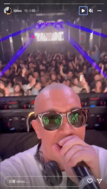 繼續放閃！具俊曄飛紐約工作曬照甜喊愛妻「熙媛啊」