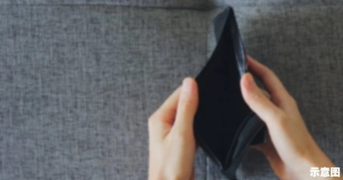 沒收到OTP存款也被轉走  孕婦銀行戶口剩下RM24.85