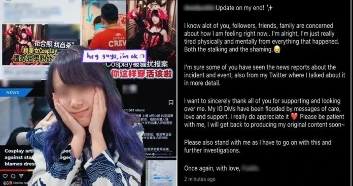 女Coser報案穎遭警員羞辱事件 靈市警方已展開紀律調查