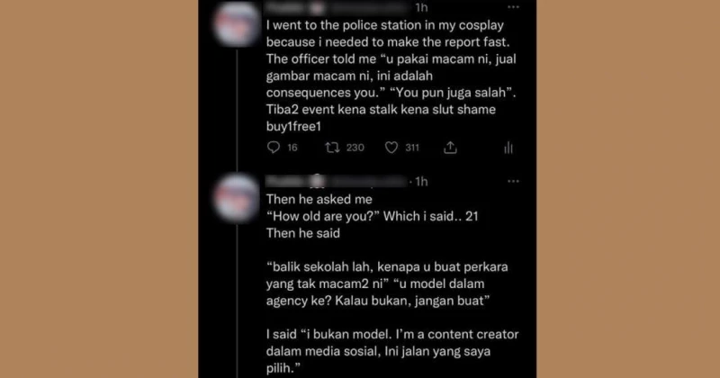 女Coser報案穎遭警員羞辱事件　靈市警方已展開紀律調查