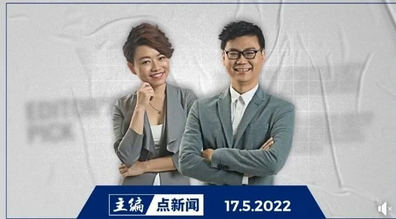 CITYPlus電台大地震！ 藍志峰稱節目將調整 黃佩玲「離職不是相約好的 」