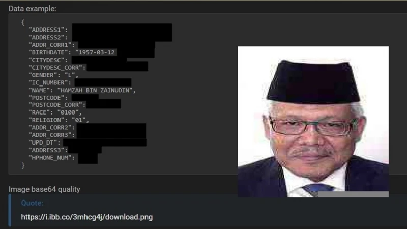 大馬再發生個資外泄　買家還可預覽內長IC