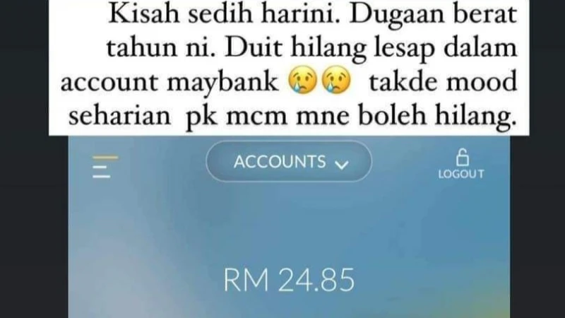 孕婦4000令吉供款存銀行  未接通知下竟遭轉走