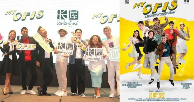 全新英文喜劇《My Ofis》526愛奇藝登場　王竣拋笑彈盼續訂第二季！