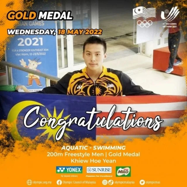 邱浩延游出「金」喜　大馬進帳第27枚金牌