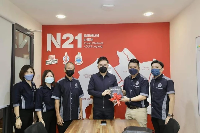 國家消費人行動議會 拜會馮晉哲交流