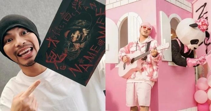 《玻璃心》角逐金曲獎　黃明志：謝謝台灣民主自由