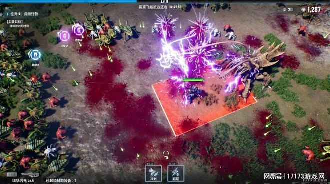 《恐龍危機》+《聖歌》?暑假玩新遊戲,數十款海外端游7月亮相