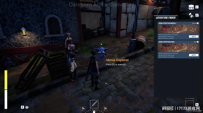 《恐龍危機》+《聖歌》?暑假玩新遊戲,數十款海外端游7月亮相