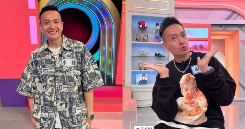 小鍾「意外的點」揭單身3年半　自爆「尺寸」惹熱議