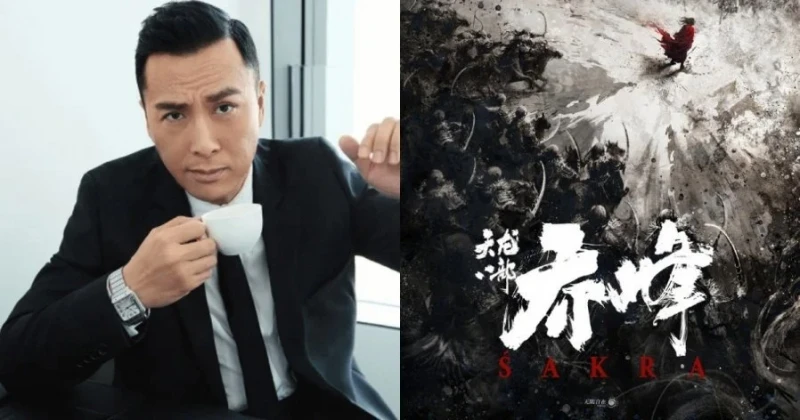 2億元打造「最強喬峰」甄子丹嚴選女主要「懂武功、有演技、有氣質」