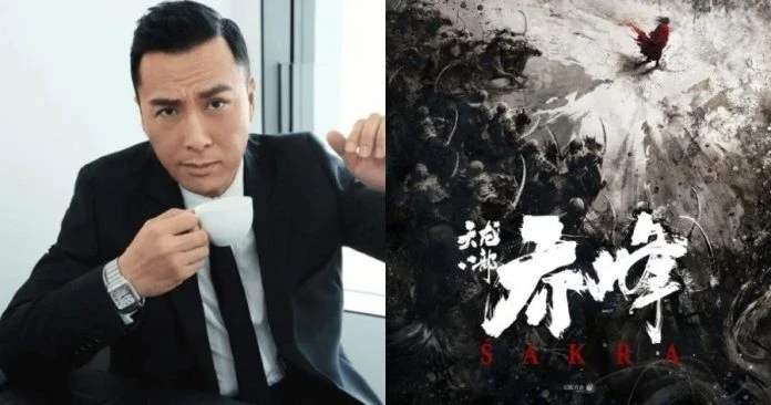 2億元打造「最強喬峰」甄子丹嚴選女主要「懂武功、有演技、有氣質」