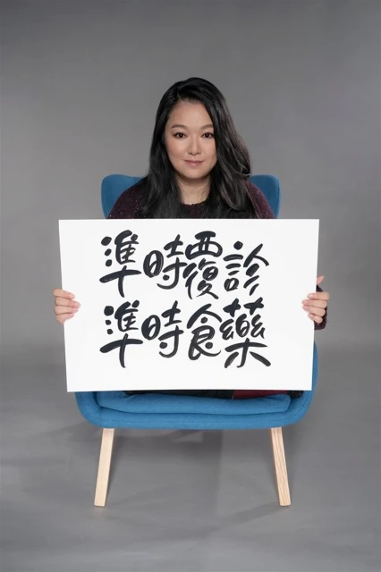 曾患驚恐症　李珊珊自揭到醫院看報告：笑著回家