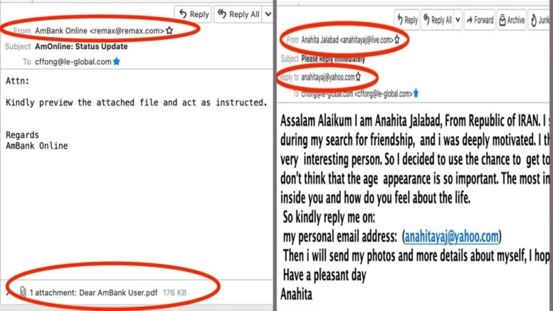 【獨家】駭客入侵企業伺服器  造假電郵轉移資金    