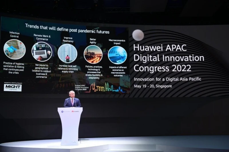 大馬數碼經濟預計2025年　創造50萬個就業機會