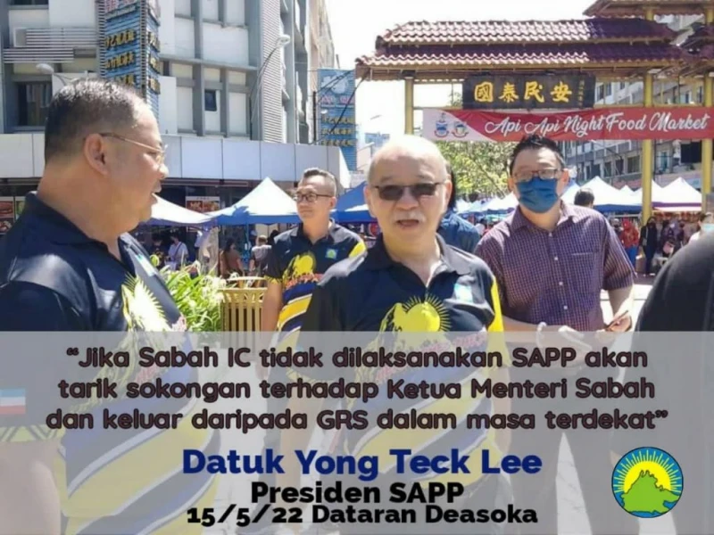 余田雄譴責有心人 P圖抹黑進步黨