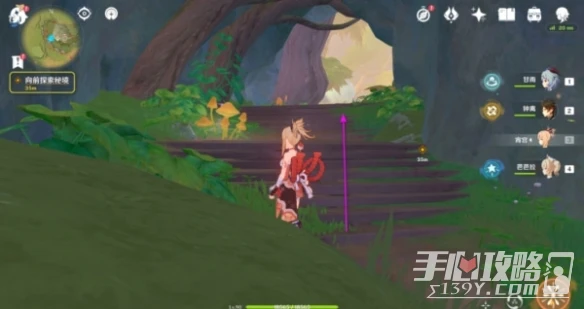 《原神》神秘信函從天而降任務完成方法