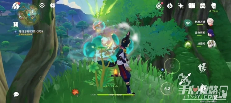 《原神》尋找水形幻靈任務完成攻略