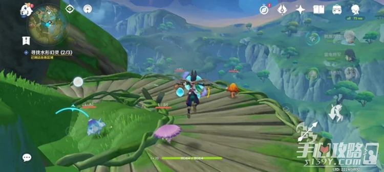 《原神》尋找水形幻靈任務完成攻略