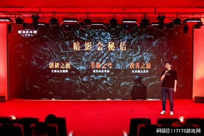 不止新職業,《暗黑:不朽》未來計劃曝光,《暗黑4》玩家都饞了