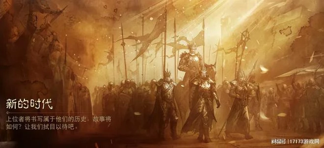 不止新職業,《暗黑:不朽》未來計劃曝光,《暗黑4》玩家都饞了