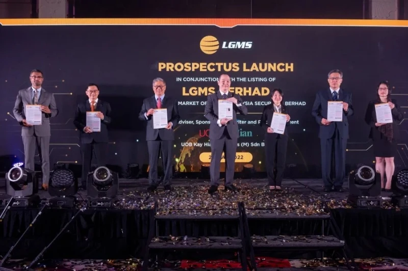 LGMS公司今推介招股書 IPO將以每股50仙發售價