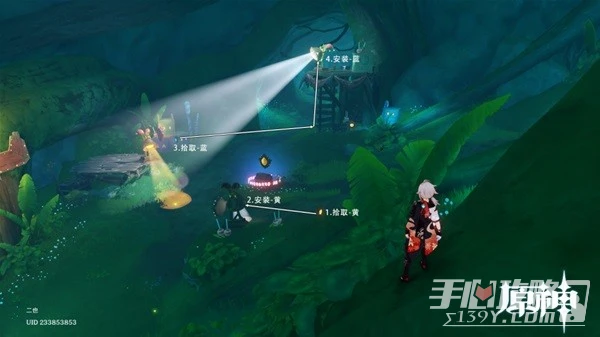 《原神》綺光彩燈解謎合集