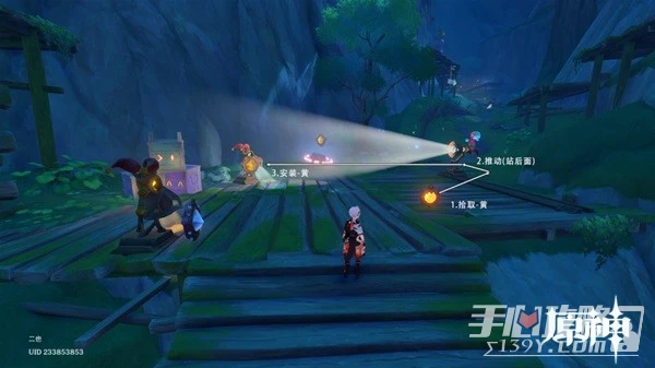 《原神》綺光彩燈解謎合集