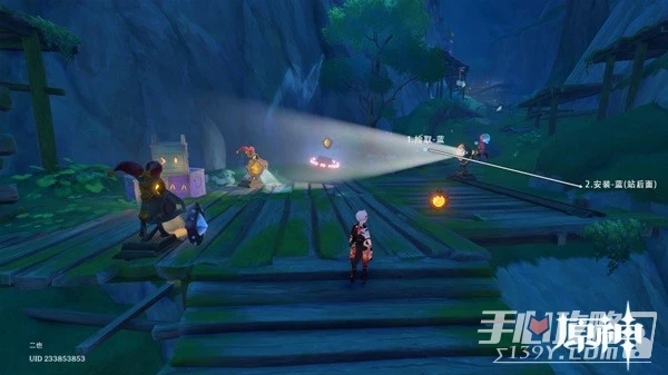 《原神》綺光彩燈解謎合集