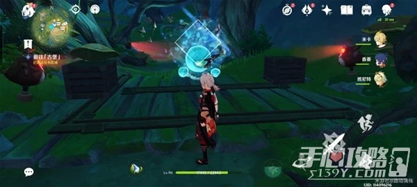 《原神》3.8限時任務黛依阿的三日遐想攻略