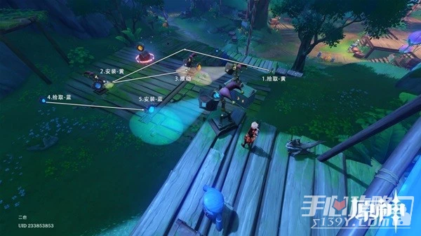 《原神》綺光彩燈解謎合集