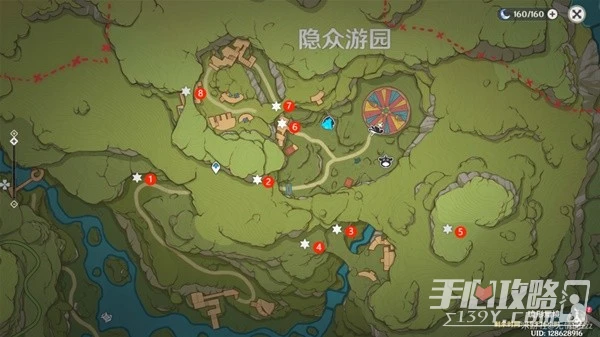 《原神》隱眾遊園地區琦光彩燈點位分享