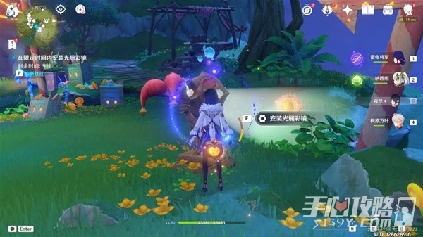 《原神》隱眾遊園地區琦光彩燈點位分享