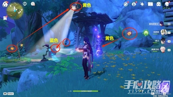 《原神》隱眾遊園地區琦光彩燈點位分享