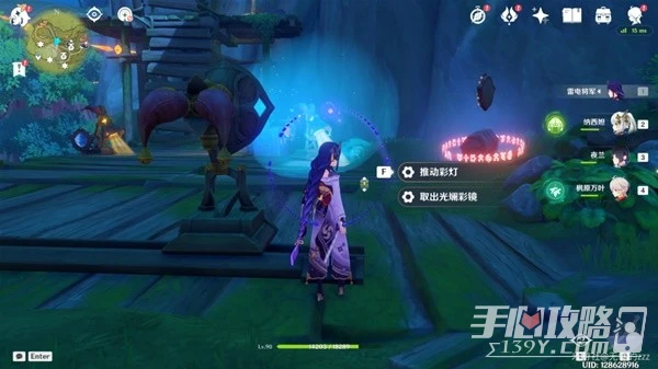 《原神》隱眾遊園地區琦光彩燈點位分享