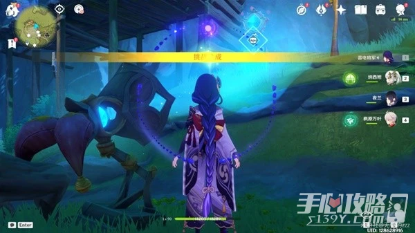 《原神》隱眾遊園地區琦光彩燈點位分享